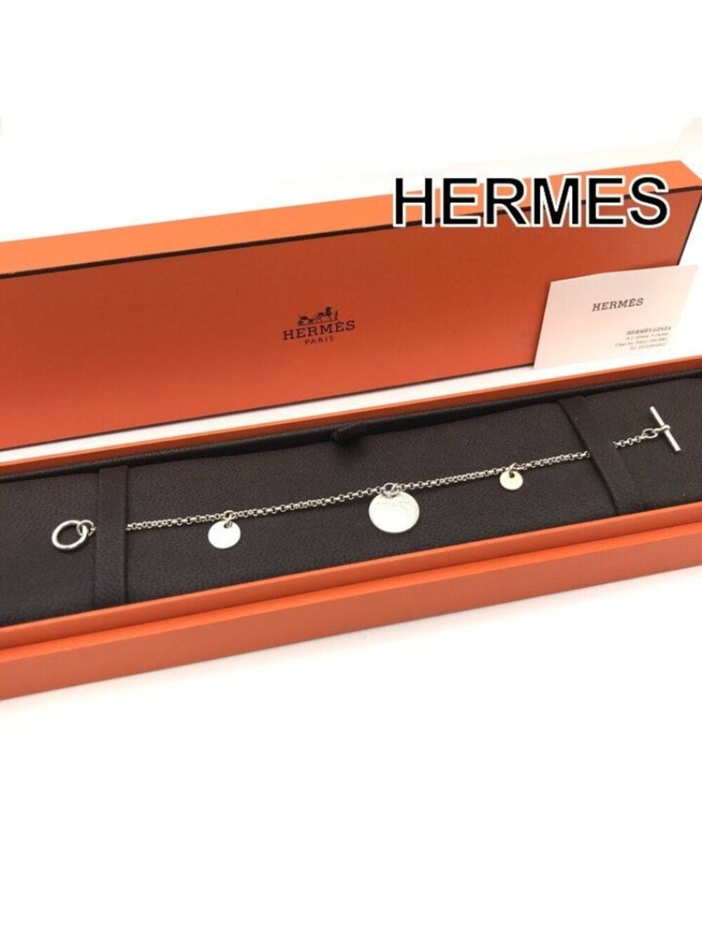 Hermes Eclipse PM Silver Bracelet Box Gift